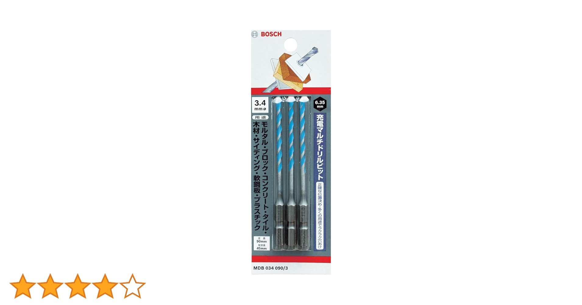 BOSCH 12122158253 １２本セット BOSCH MS4034 34-Piece Drilling and Driving Mixed Set with